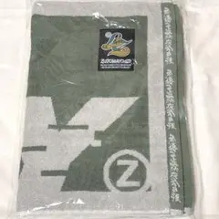 ずっと真夜中でいいのに　MURAKUMO Towel (Smoky Green)