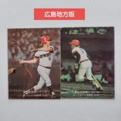 Item thumbnail for item 29532cca-c460-41fe-859e-9b0699db1b0e