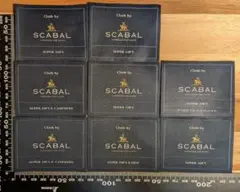 Scabal 織りネーム 8枚セット
