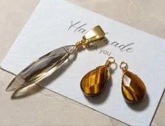 【1セット限定】 14kgf　18kgp　天然石　ネックレス　ペンダント　トップ