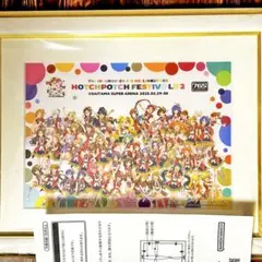 【未使用】ミリオンライブ　ハッチポッチ２　公式キャラファイングラフ