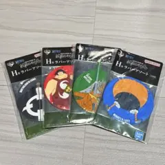 まゆちゃん様 リクエスト 2点 まとめ商品