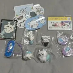ちいかわ モモンガ くら寿司 ガチャ 入浴剤 まとめ売りのサムネイル