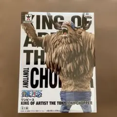 ワンピース KING OF ARTIST トニートニー・チョッパー