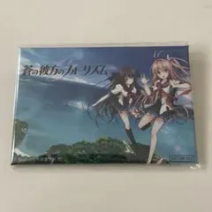 蒼の空のフォーリズム 缶バッジ