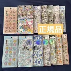 【正規品】ジュエルプチドロップシール　おはじきシール　プチドロ　15点　おまとめ