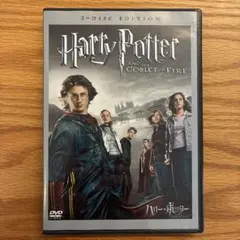 ハリー・ポッターと炎のゴブレット　 DVD