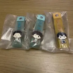 一番くじハイキュー!! 及川　岩泉　影山　お名前ラバーチャーム