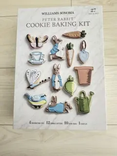 Willams Sonoma ランチョンマットセット ビンテージ Willams Sonoma ランチョンマットセット ビンテージ