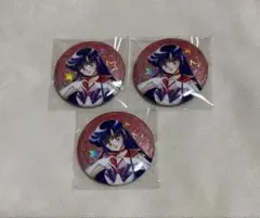 セーラーマーズ　オーロララメ缶バッジ　3個セット