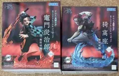 【新品未開封】鬼滅の刃 XrossLink フィギュア 竈門炭治郎 猗窩座