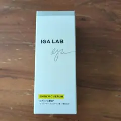 2025年最新】IGA lab エンリッチcセラムの人気アイテム - メルカリ