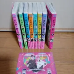 2026年最新】正反対な君と僕の人気アイテム - メルカリ