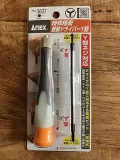 Item thumbnail for item 50b826f5-6df3-49d5-a159-c17c7a23b60b