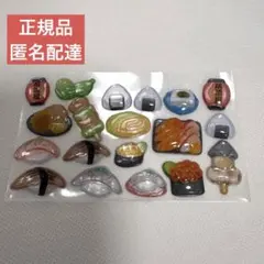 正規品　おすそ分けシー寿司 和柄 ボンボンドロップシール　居酒屋　うるちゅる