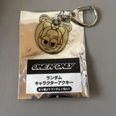 2026年最新】one n' only 玲の人気アイテム - メルカリ