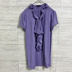 Item thumbnail for item 5fe96041-6551-42dd-bba7-08e7d29abd38