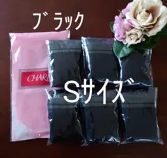 Item thumbnail for item 9ef6cd4b-906d-4d40-a7da-041a4aad1c69