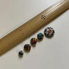 リバティ　くるみボタン