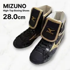 MIZUNO ミズノ ボクシングシューズ ブラックxゴールドエナメル 27cm MIZUNO ミズノ ボクシングシューズ ブラックxゴールドエナメル 27cm