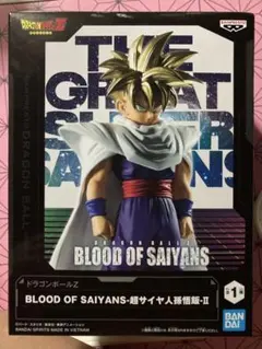 ドラゴンボールZ BLOOD OF SAIYANS 孫悟飯-II フィギュアのサムネイル