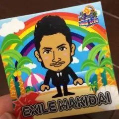 居酒屋えぐざいる EXILE MAKIDAI