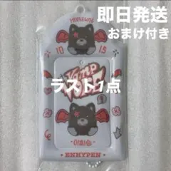 enhypen ヒスン　トレカケース　トレカホルダー　HEESUNG Evan