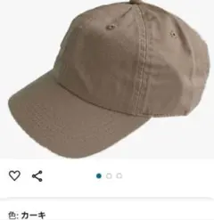 ろろのすけ【猫３匹います】様 リクエスト 2点 まとめ商品