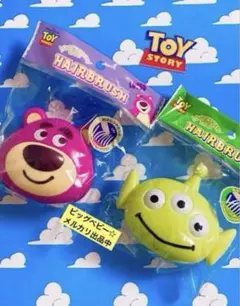 トイストーリー　ロッツォ エイリアン　ヘアブラシ