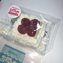 TOKOTOYS ぷにっこ 贅沢チェリーケーキ - メルカリ