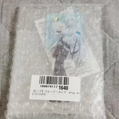 エピオンちゃん様 リクエスト 2点 まとめ商品