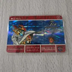 【超美品】SDガンダム10周年記念カードダス 2025年最新】SDガンダム10周年記念の人気アイテム - メルカリ