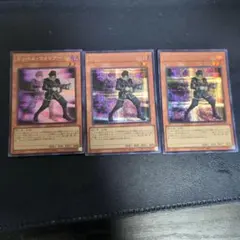 くろえ様 リクエスト 5点 まとめ商品