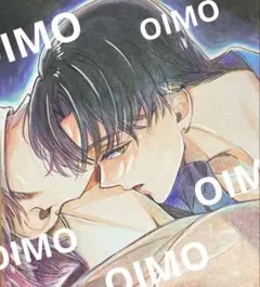 手描きイラスト　オリジナルイラスト　アナログイラスト　水彩画　原画