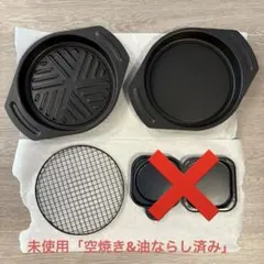 Item thumbnail for item 19babcec-2324-4424-9e1c-8aa3ef322dfc