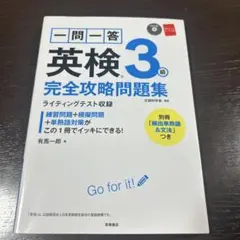 ELEVEN様 リクエスト 2点 まとめ商品