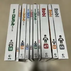 デアゴスティーニ　ロビ　未開封10冊