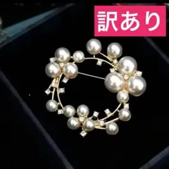木の象様 リクエスト 2点 まとめ商品