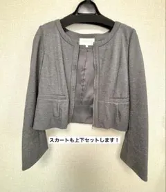 【美品】PROPORTION BODY DRESSING 　スーツ上下セット