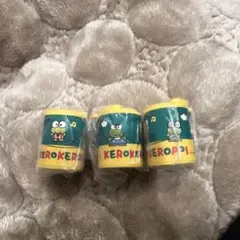 けろけろけろっぴ コインシリンダー 3点セット