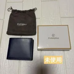 【シンプル】二つ折り財布 ネイビー メンズ おしゃれ スマート ポケットサイズ