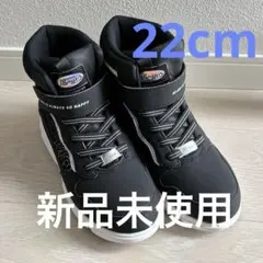 ムーンスター　ニーモ　スノーブーツ　22cm ブラック　女の子