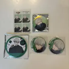 呪術廻戦　呪術廻戦0 狗巻棘　缶バッジセット
