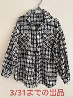 Item thumbnail for item a56b5e9f-b97b-4497-a3f2-0cb3f9fab71f