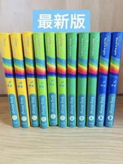 2026年最新】シングアロング dvd 12枚の人気アイテム - メルカリ