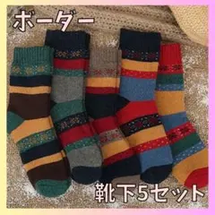 Item thumbnail for item b60ce9dc-928a-4c55-b142-72da89286b56