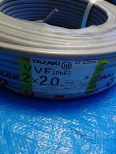 CVF 600V 電線 2×2.0mm 100m巻 新品未使用 - メルカリ