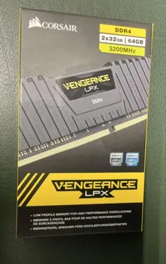Corsair Vengeance LPX 64GB DDR4 3200MHz