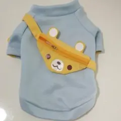 犬服 水色 イエロー ポケット付き