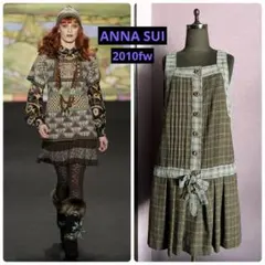 アナスイ ワンピース 2007fw 幾何学柄 ヴィンテージ ANNA SUI - メルカリ